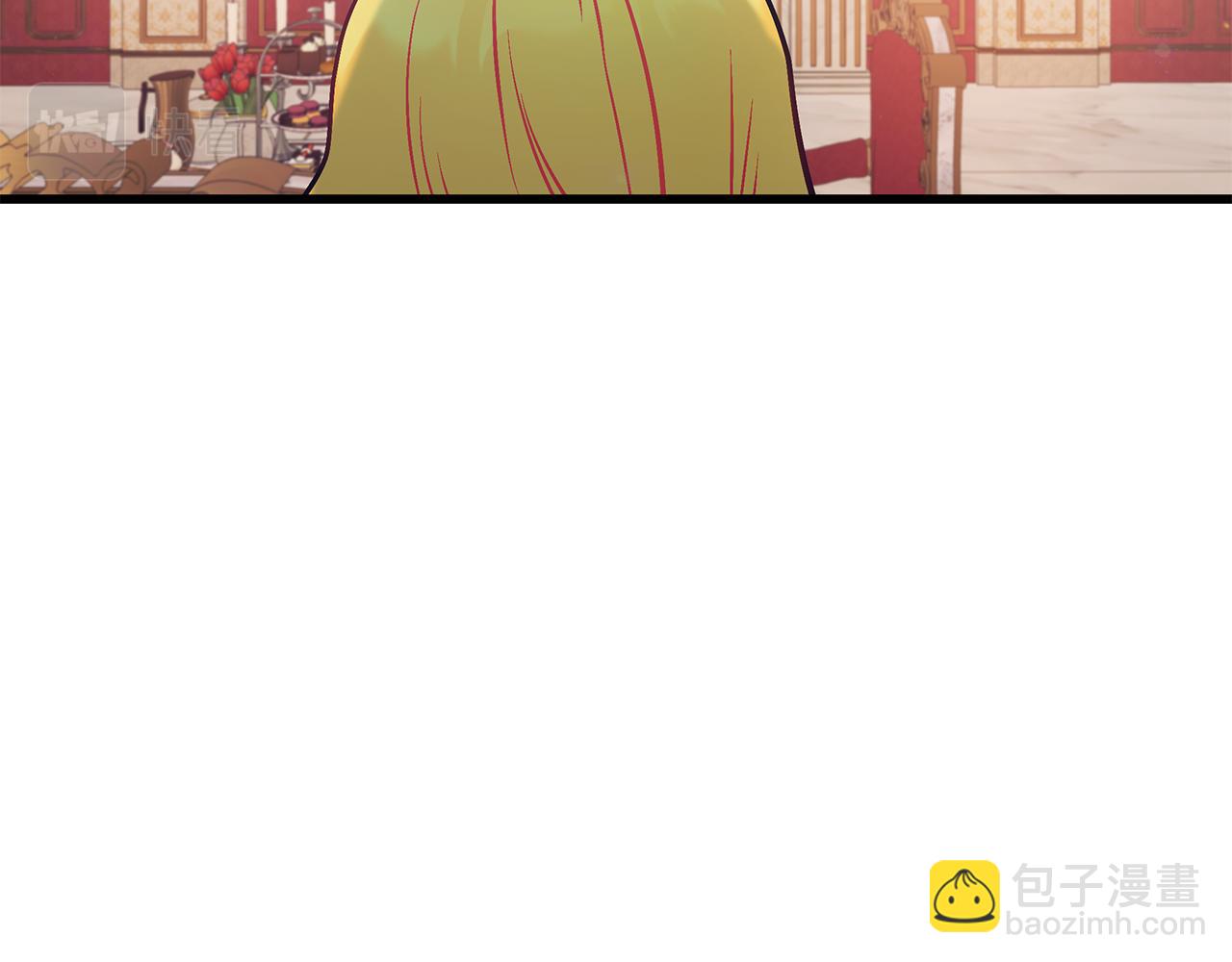 第94话 情敌相见26