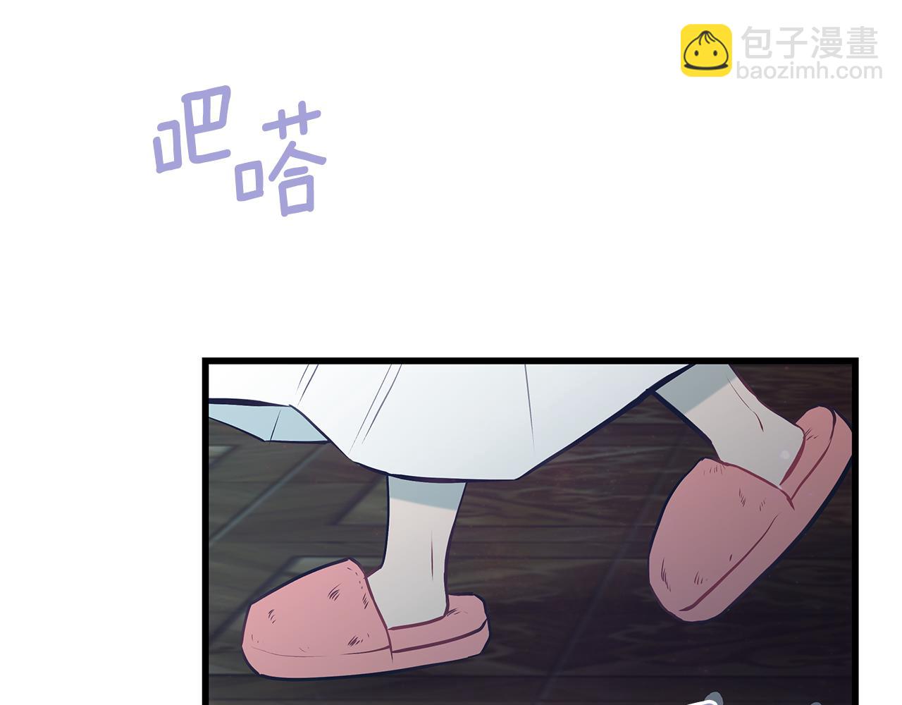 第94话 情敌相见31