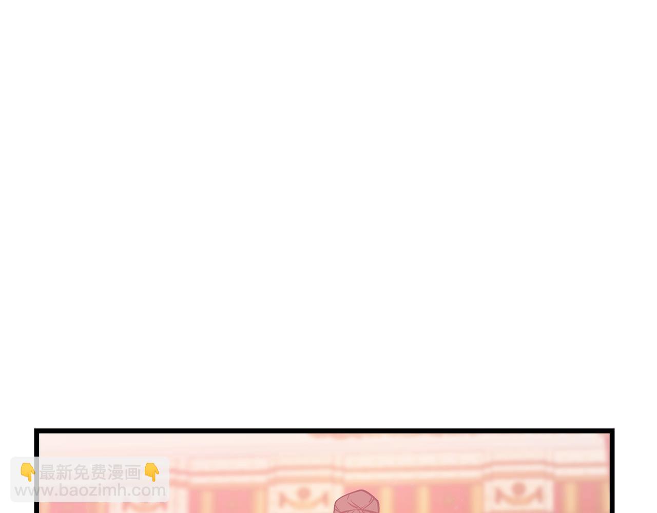 第94话 情敌相见5