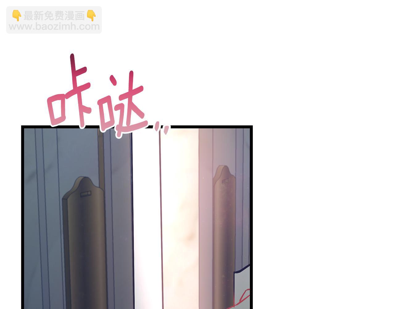 第94话 情敌相见59