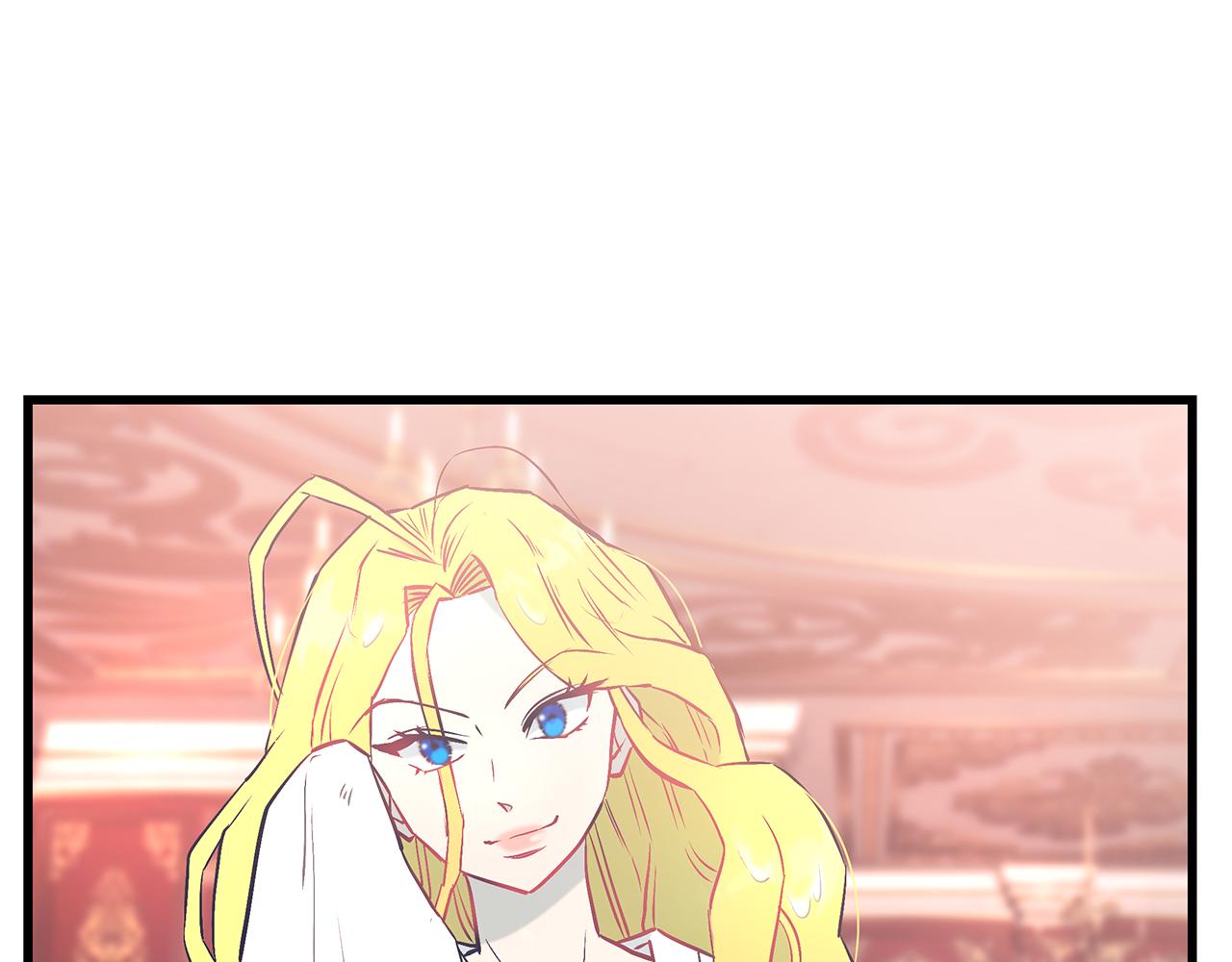 第94话 情敌相见75