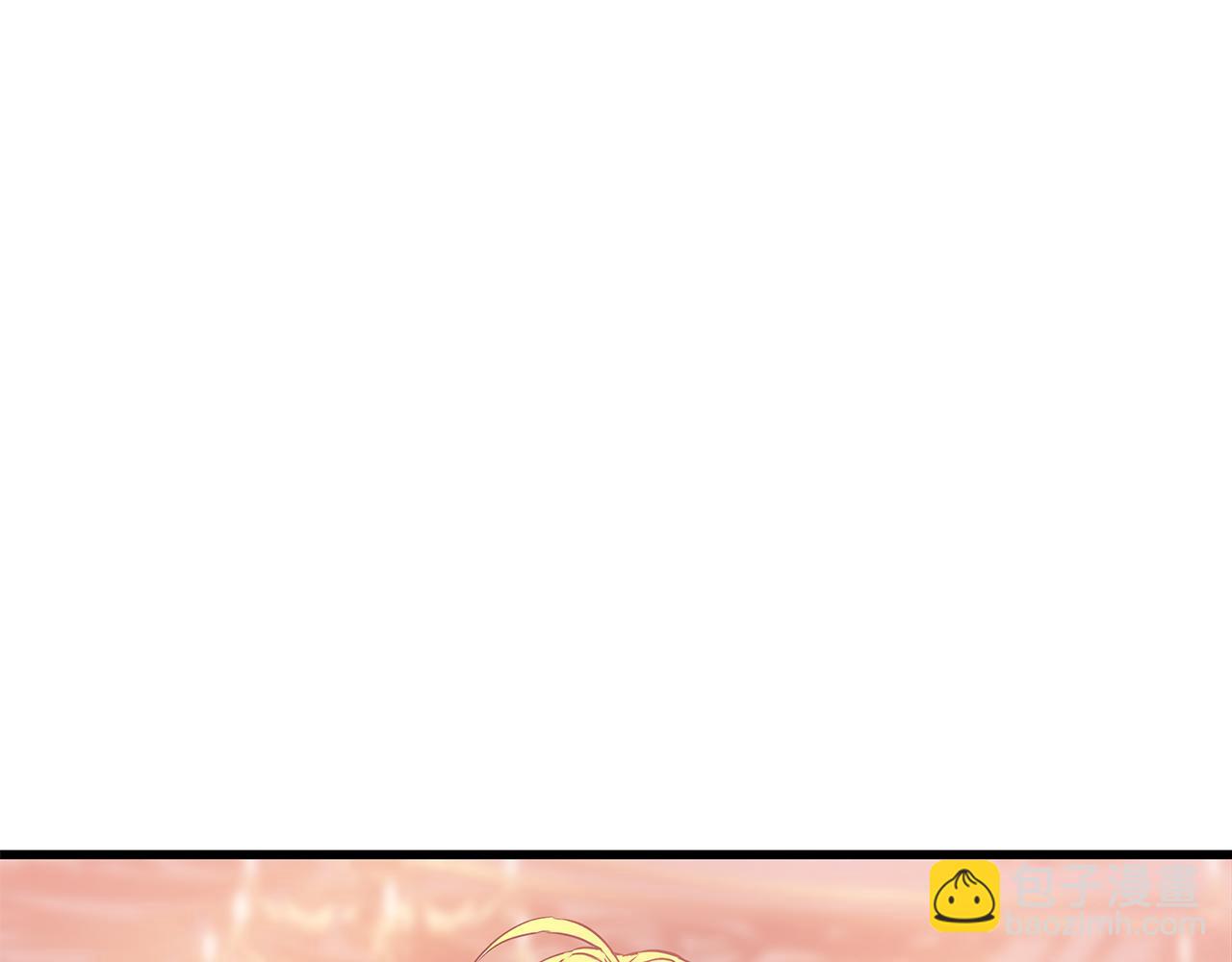 第94话 情敌相见96