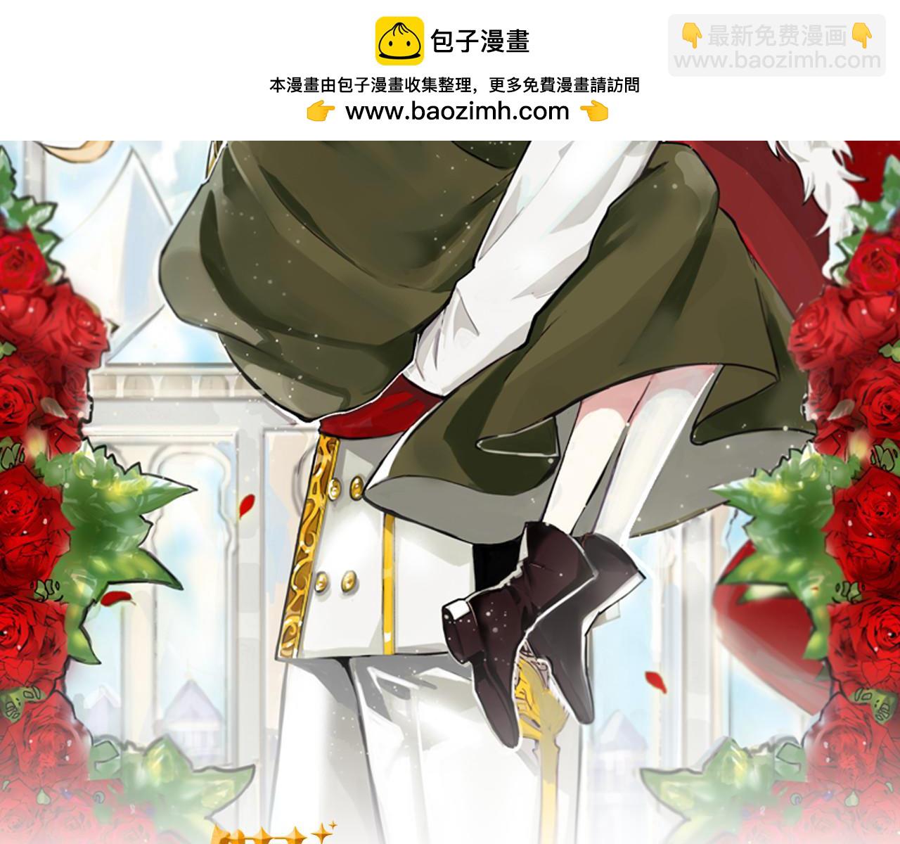 第96话 断绝关系？1