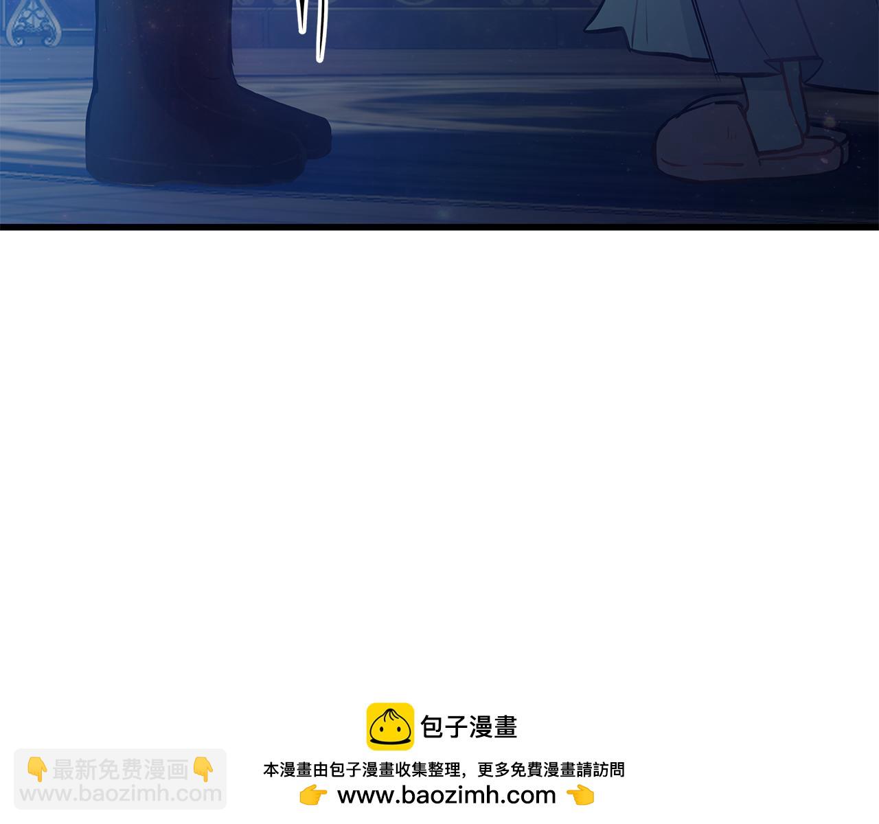第96话 断绝关系？103