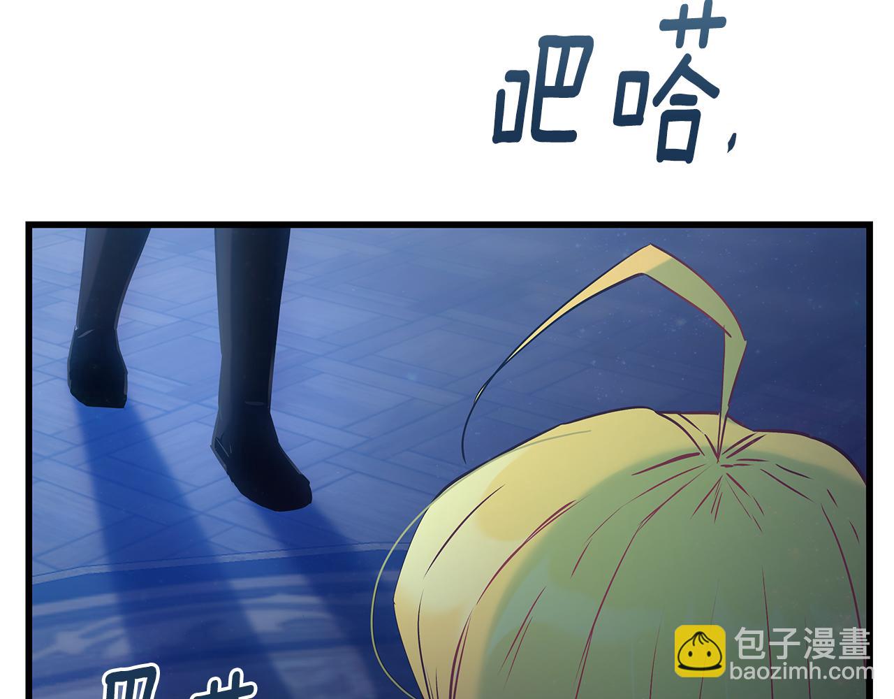 第96话 断绝关系？104