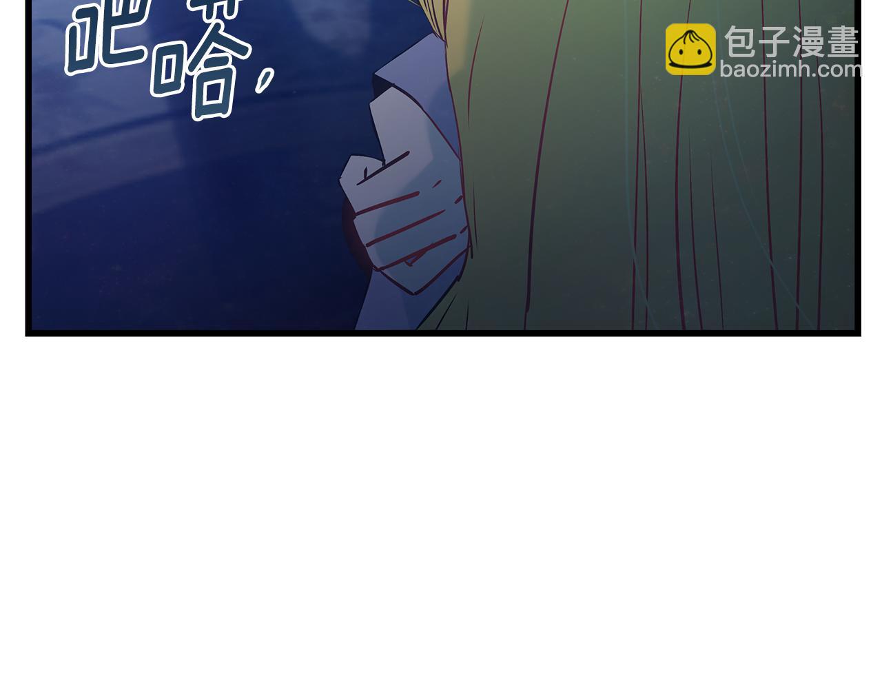 第96话 断绝关系？105