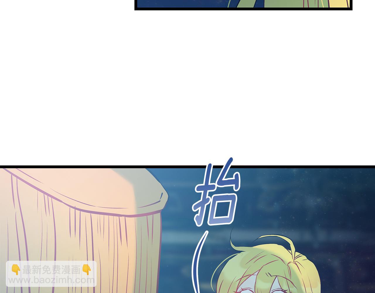 第96话 断绝关系？116