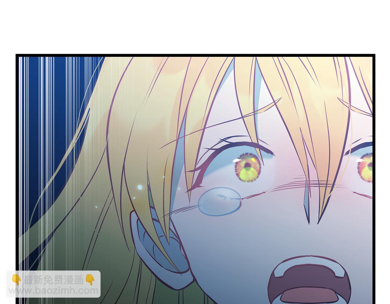 第96话 断绝关系？140