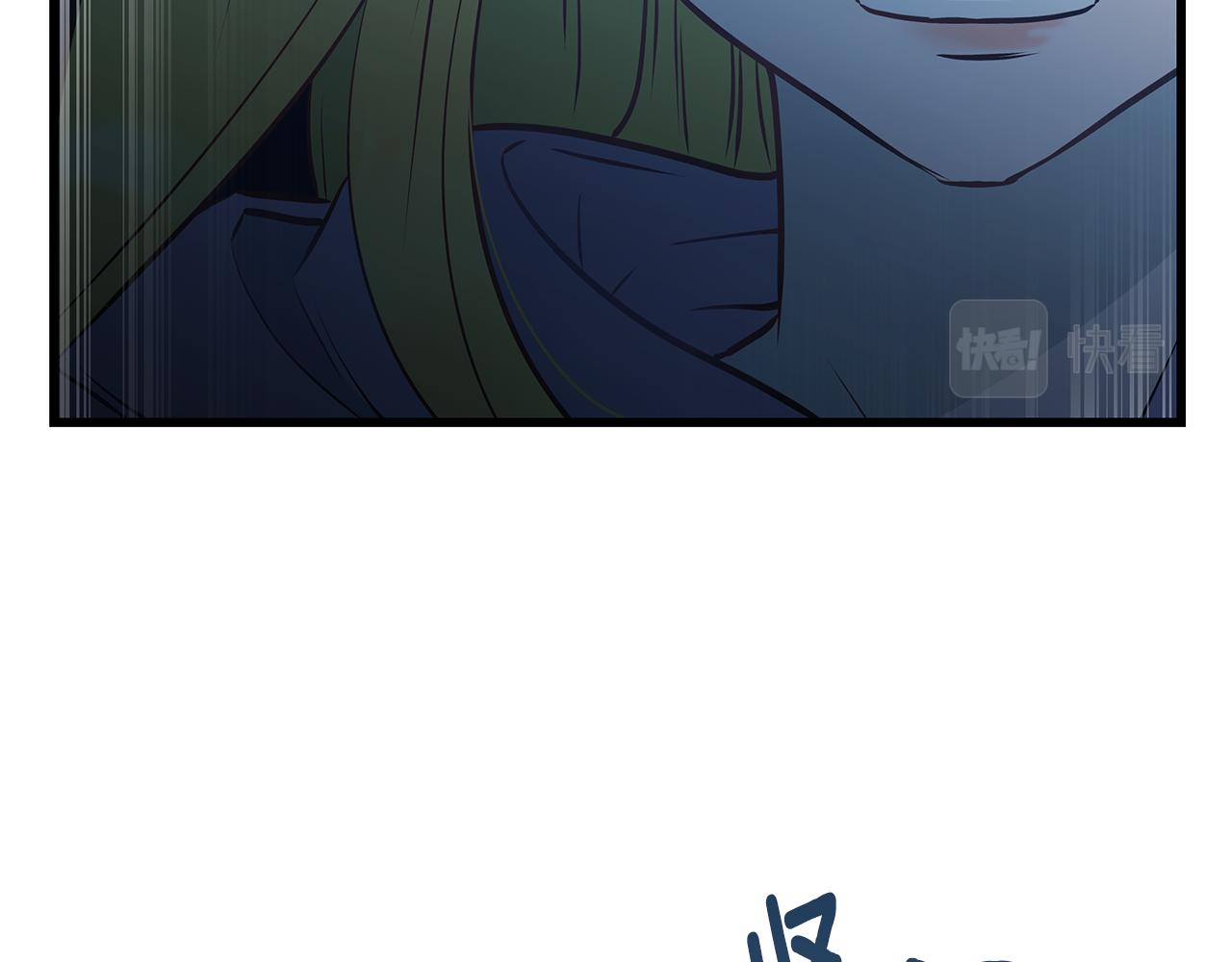 第96话 断绝关系？141