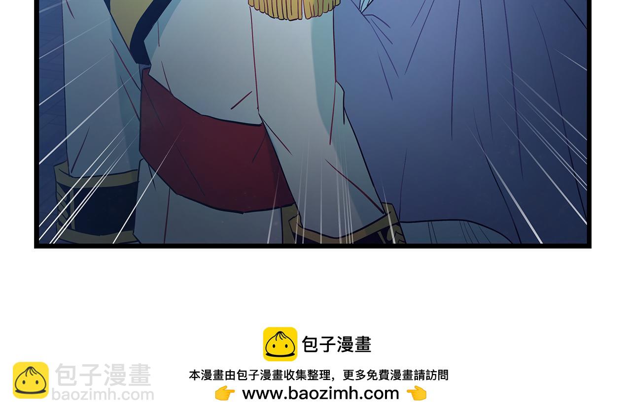 第96话 断绝关系？157