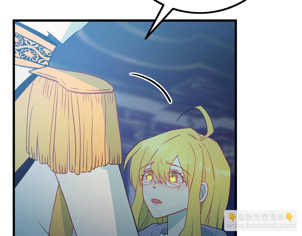 第96话 断绝关系？165