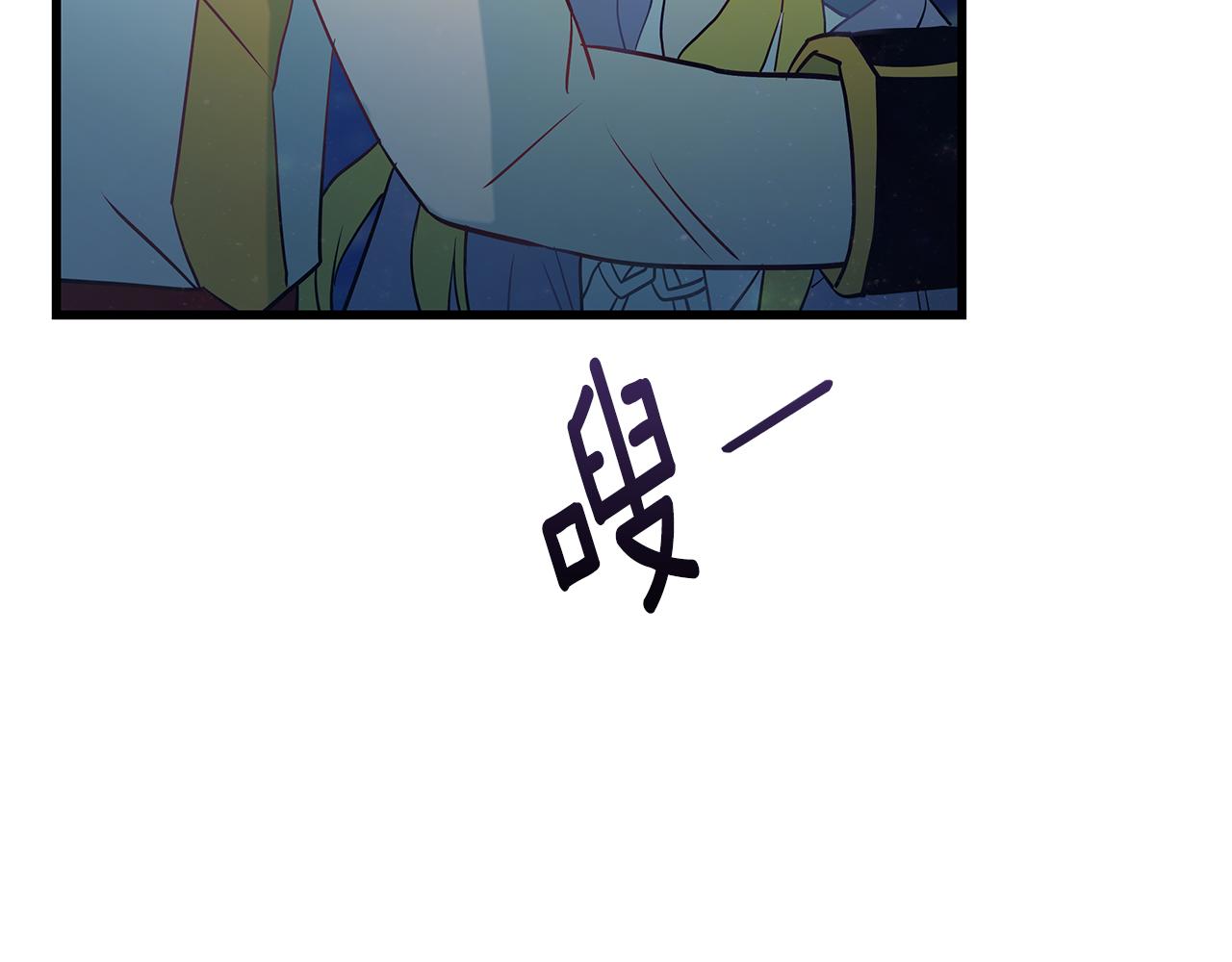 第96话 断绝关系？166
