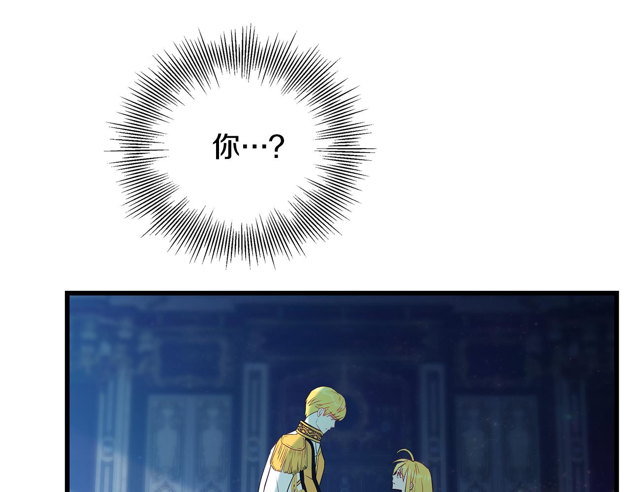 第96话 断绝关系？167