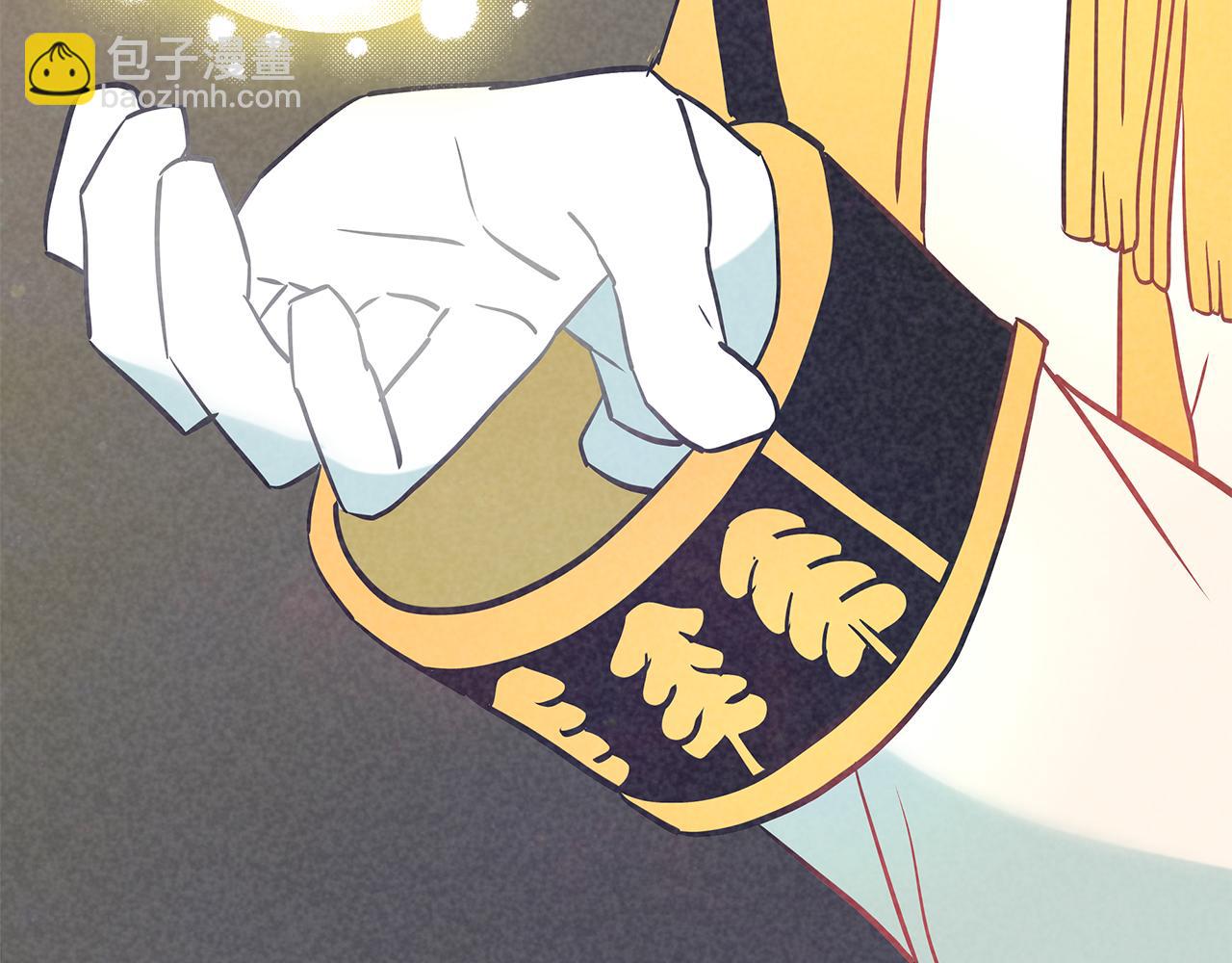 第96话 断绝关系？171