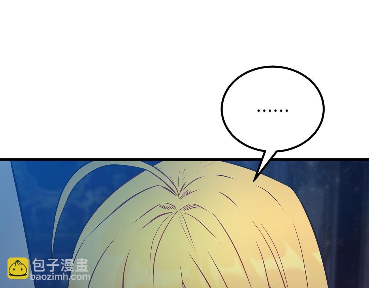 第96话 断绝关系？178