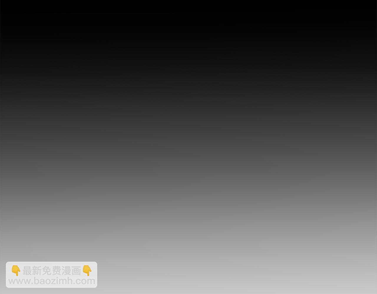 第96话 断绝关系？19