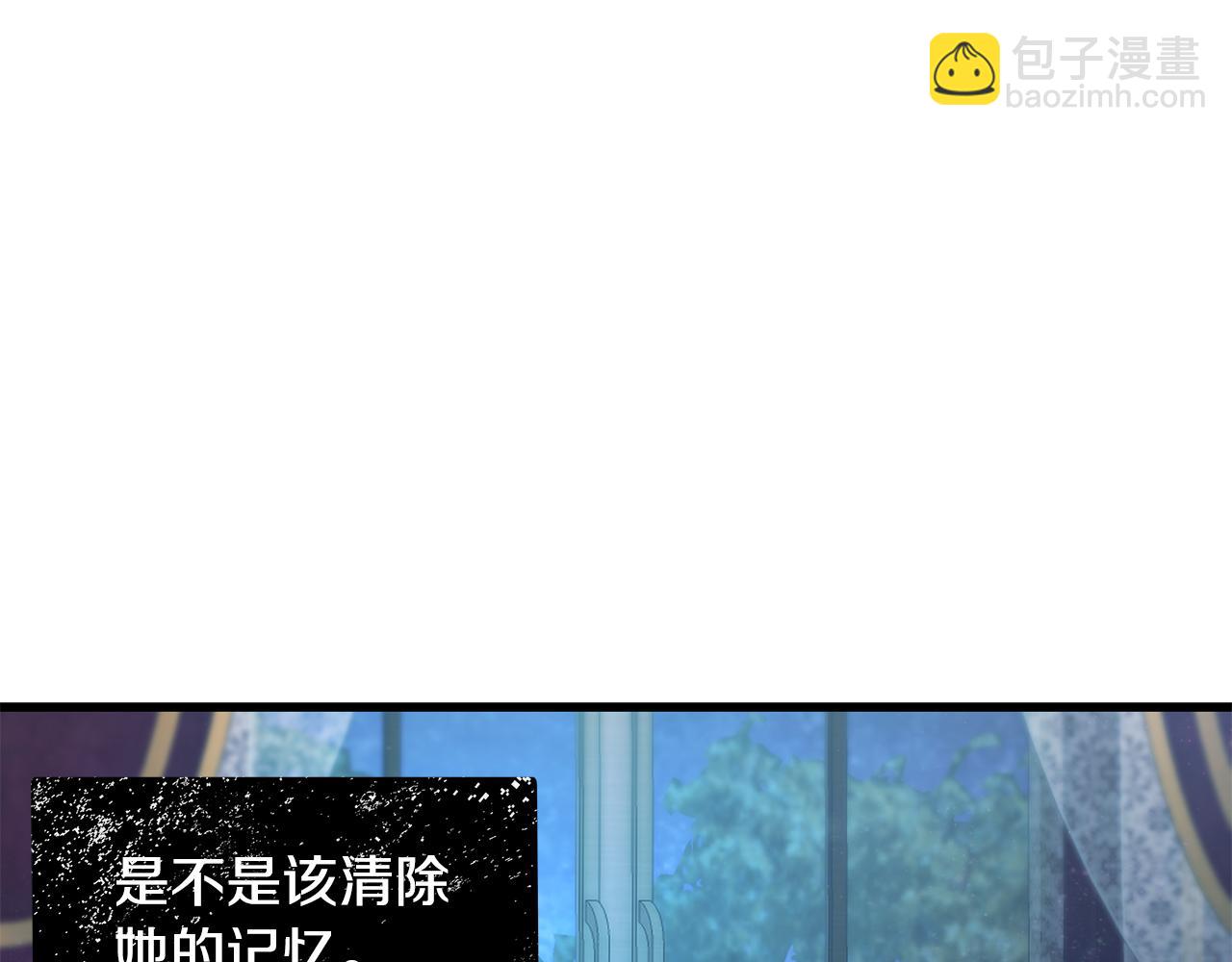 第96话 断绝关系？22
