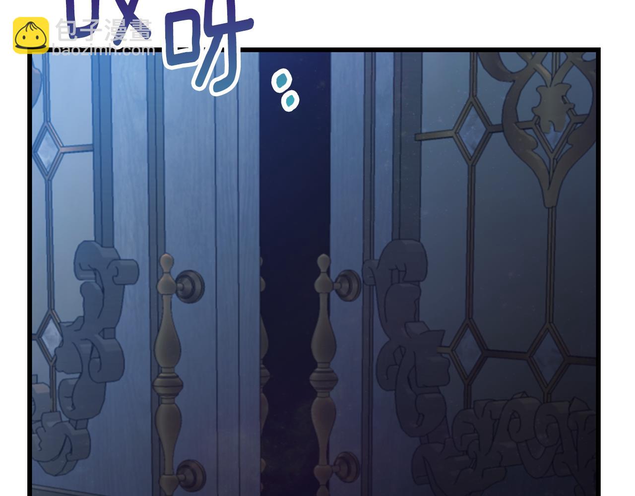第96话 断绝关系？25