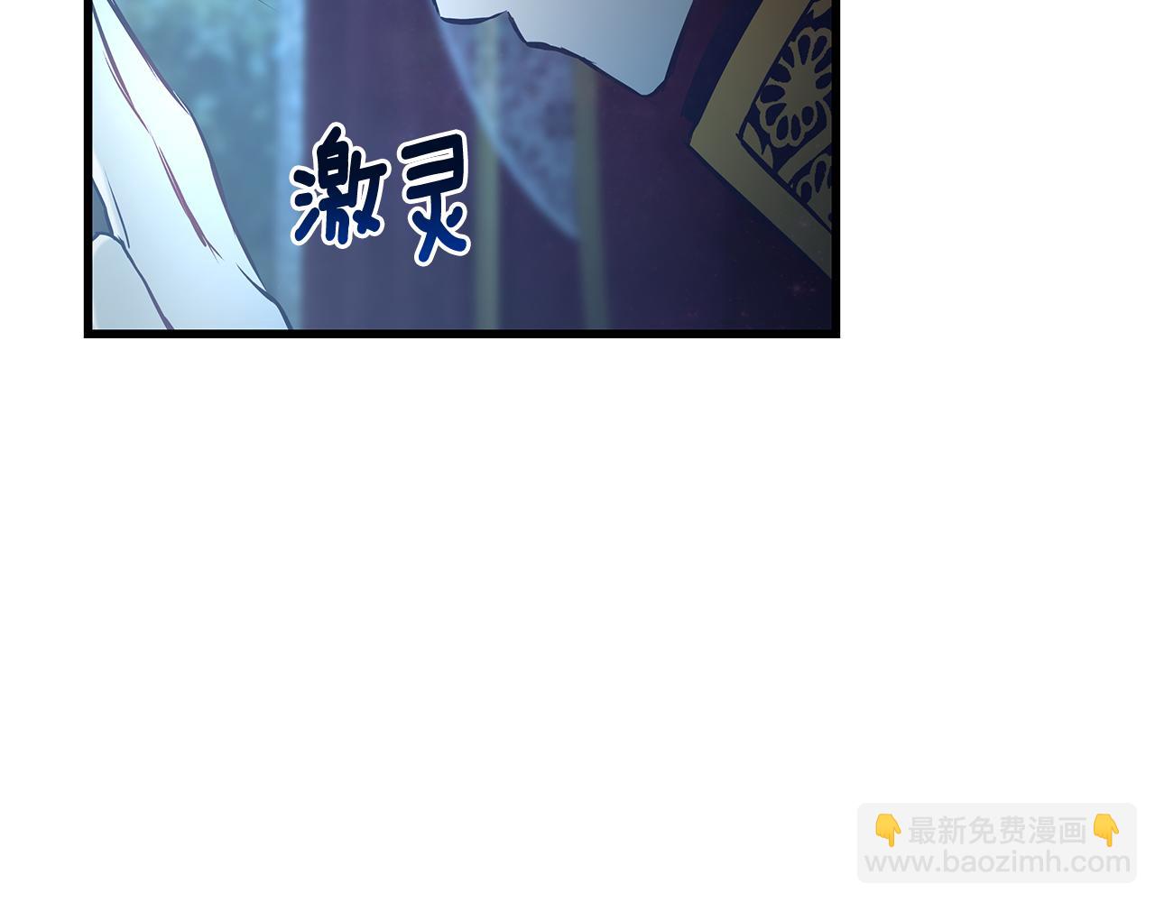 第96话 断绝关系？28