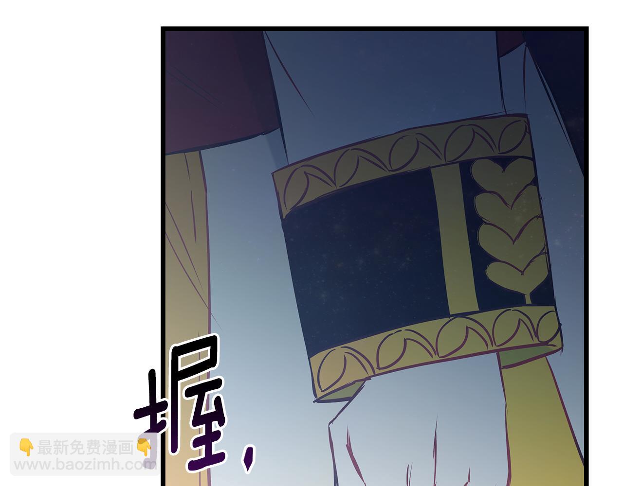 第96话 断绝关系？30