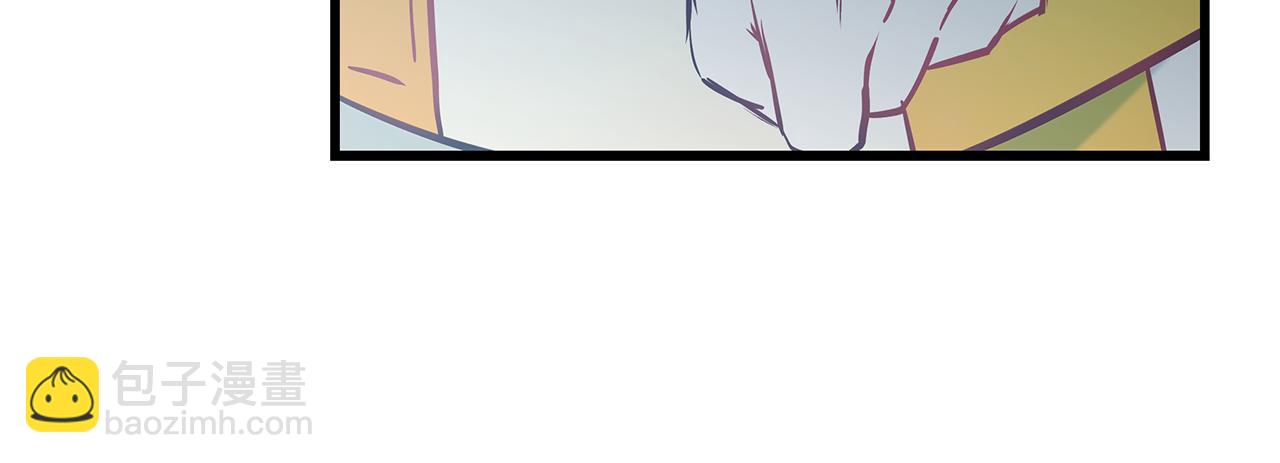 第96话 断绝关系？31