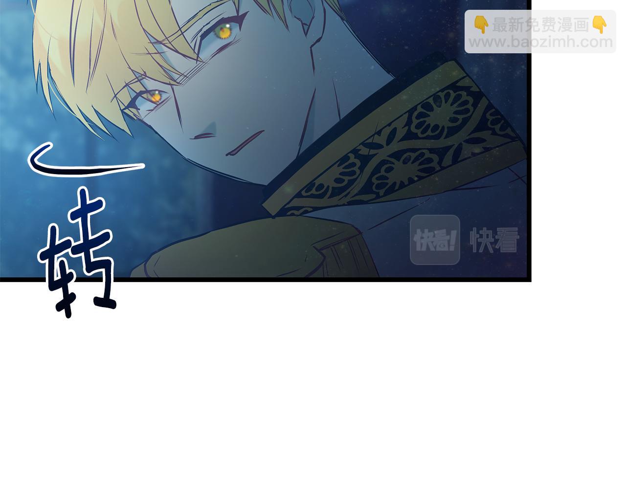 第96话 断绝关系？36
