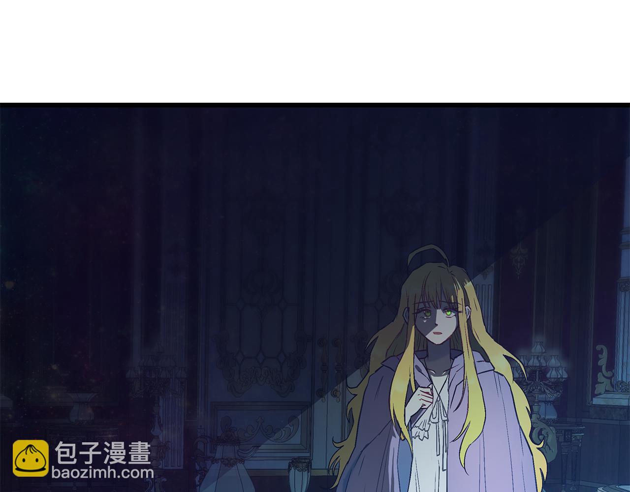 第96话 断绝关系？38