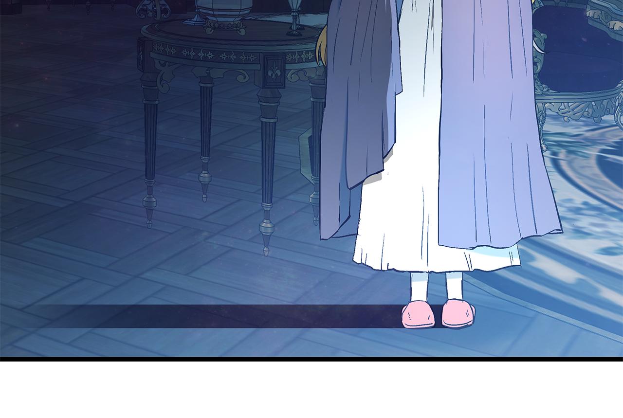 第96话 断绝关系？39