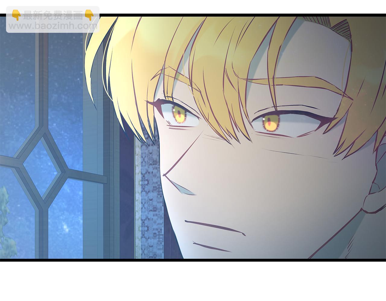 第96话 断绝关系？4
