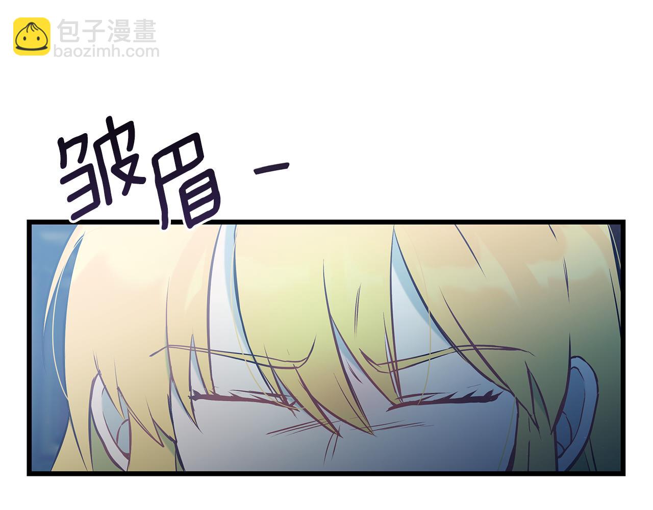 第96话 断绝关系？50