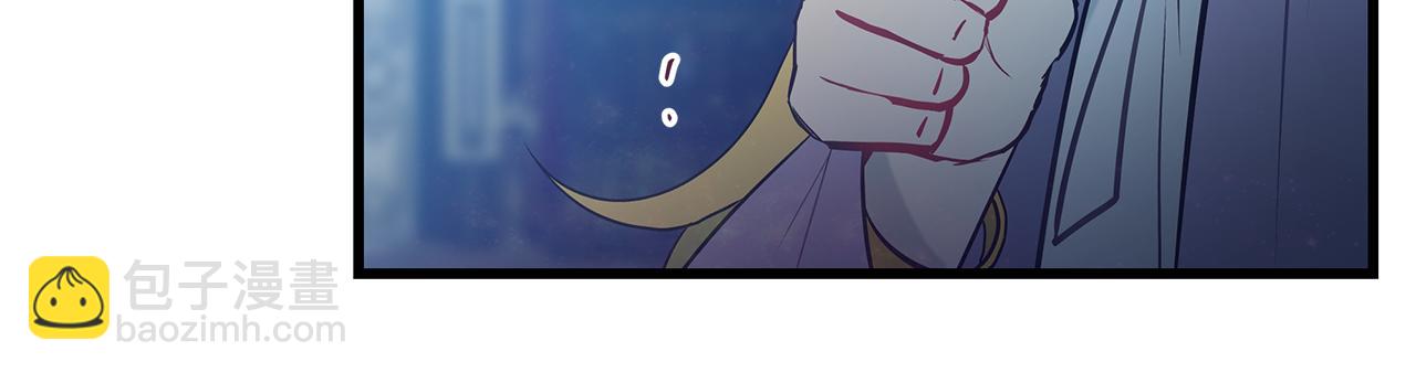 第96话 断绝关系？57