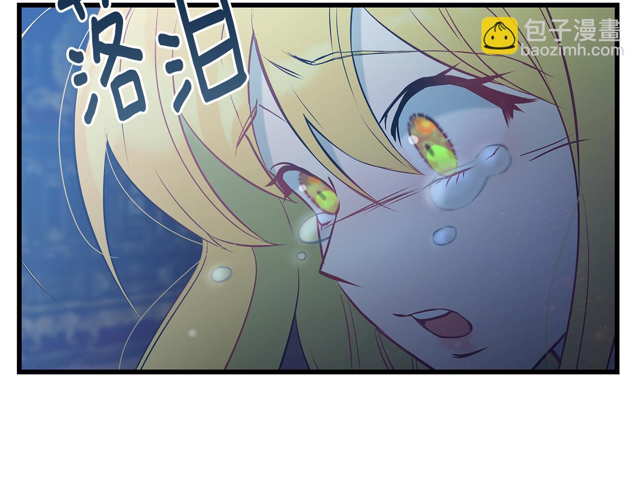 第96话 断绝关系？74