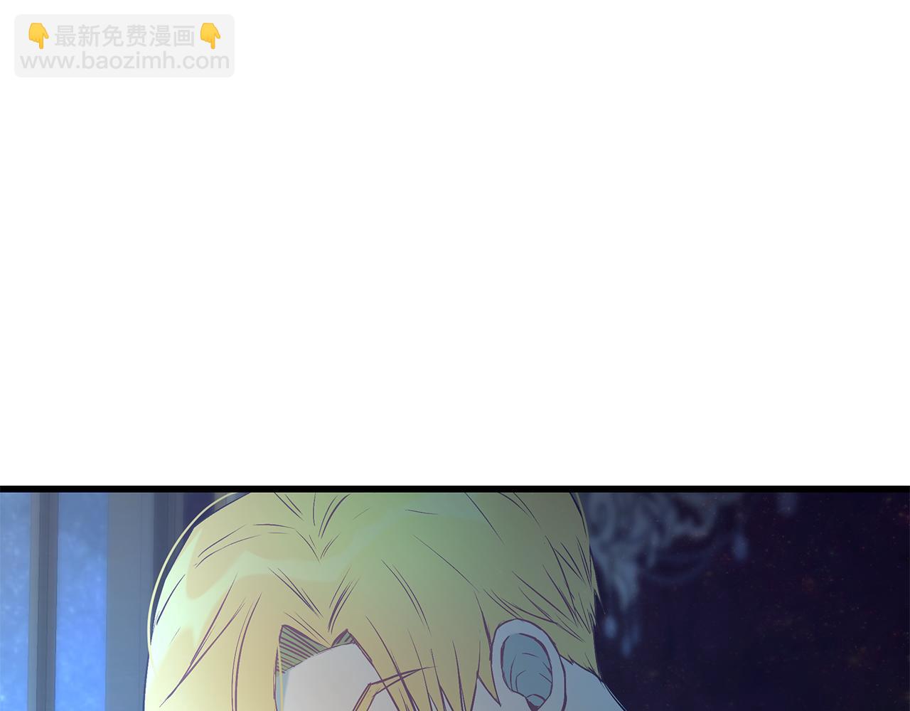 第96话 断绝关系？8