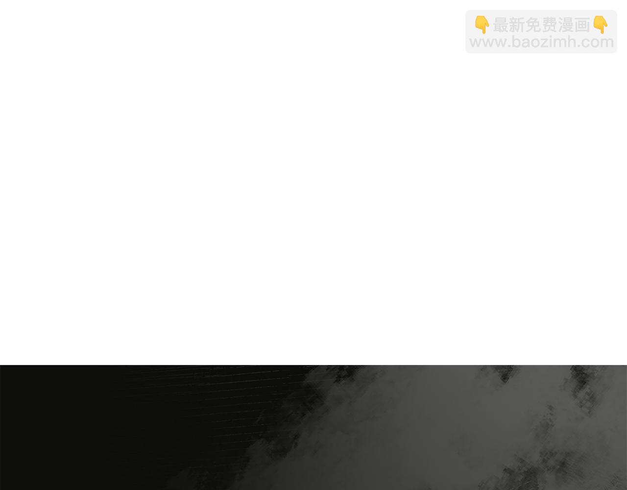 第96话 断绝关系？91