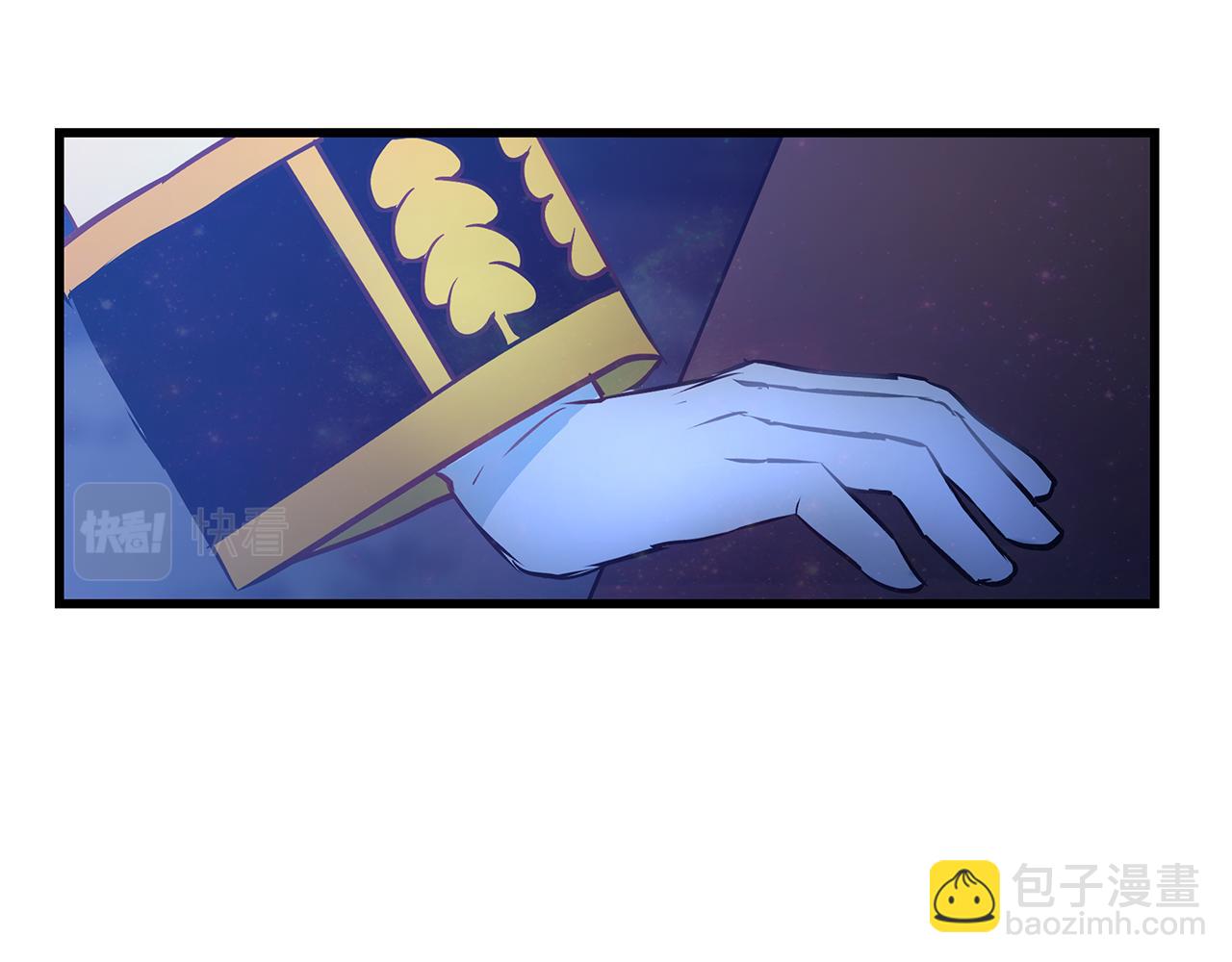 第96话 断绝关系？97