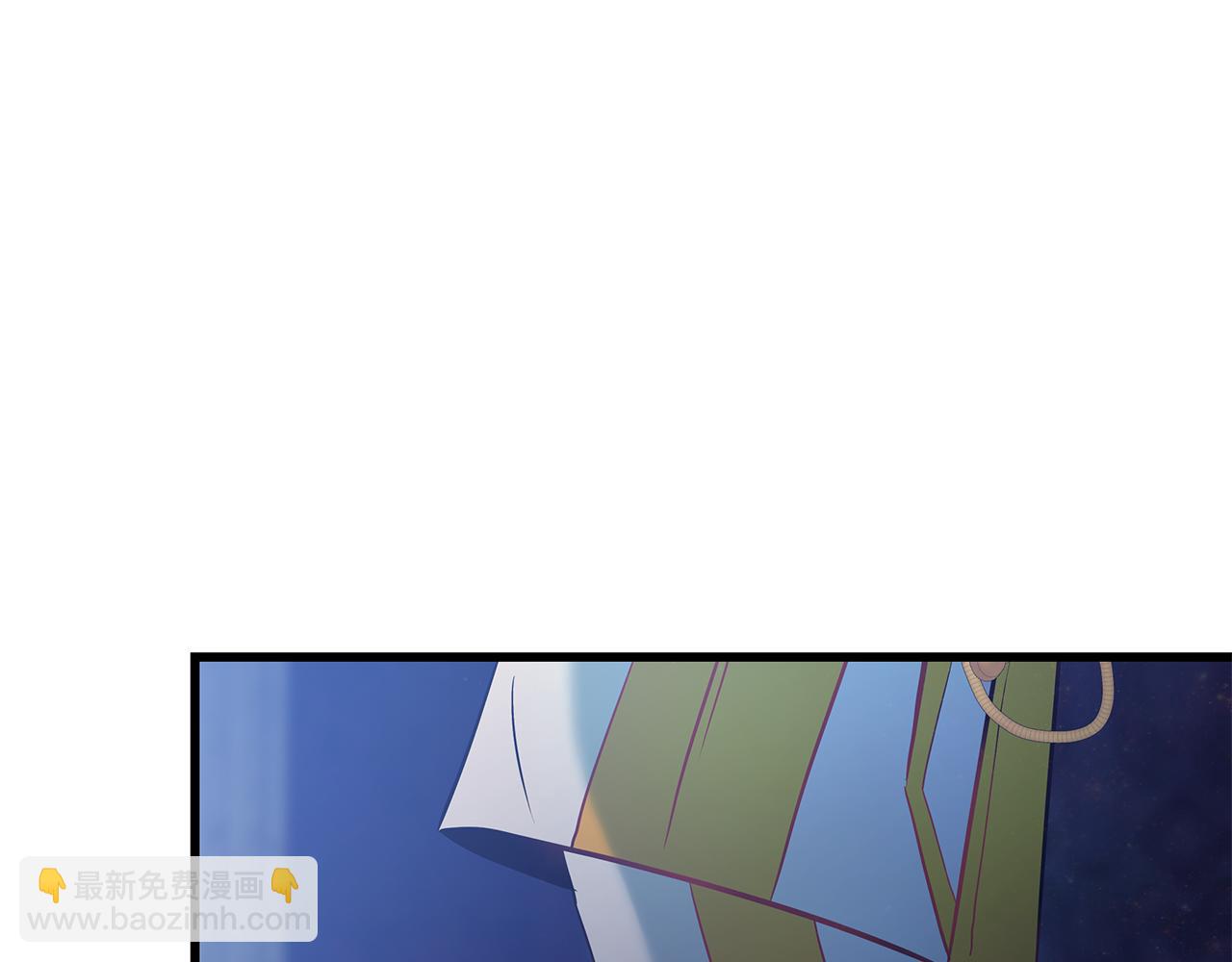 第96话 断绝关系？98
