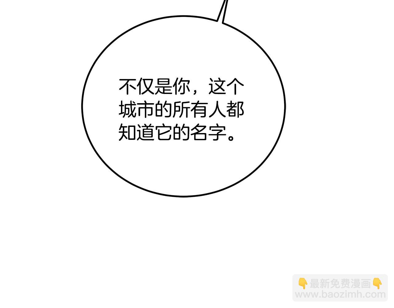 第99话 皇帝亲征10