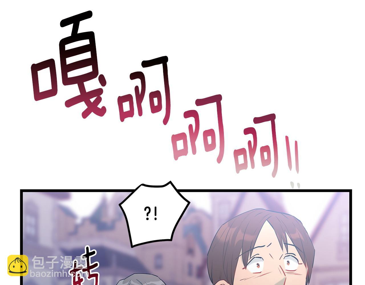 第99话 皇帝亲征104