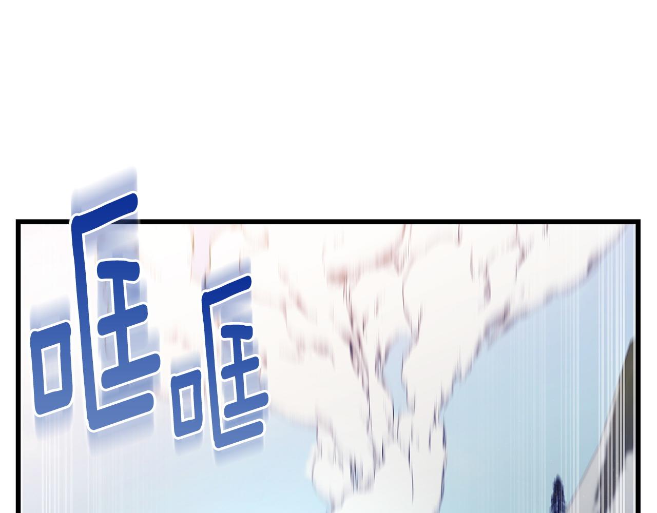 第99话 皇帝亲征106
