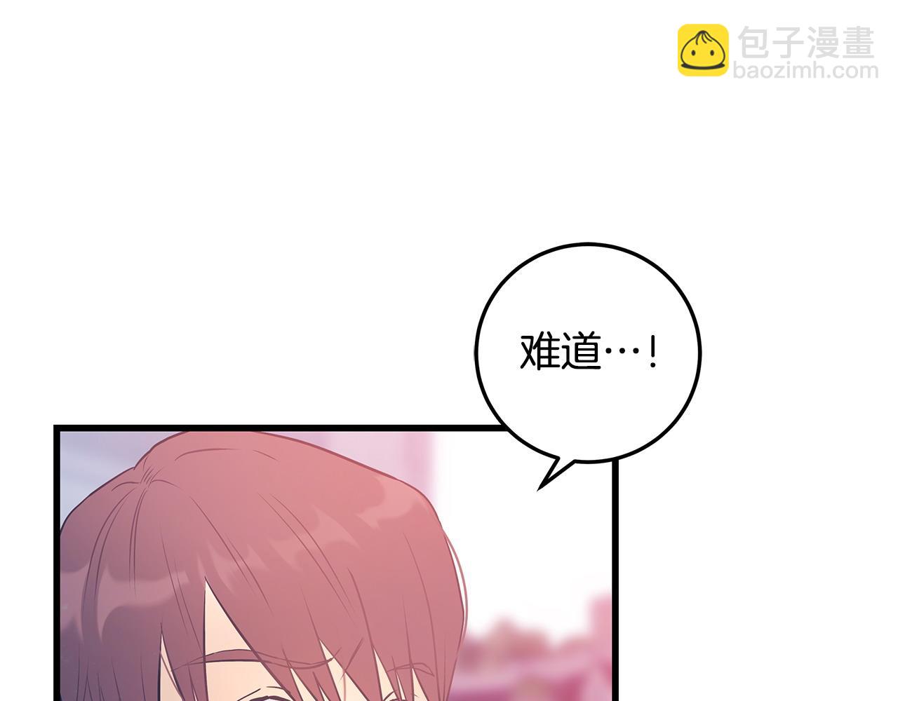第99话 皇帝亲征11