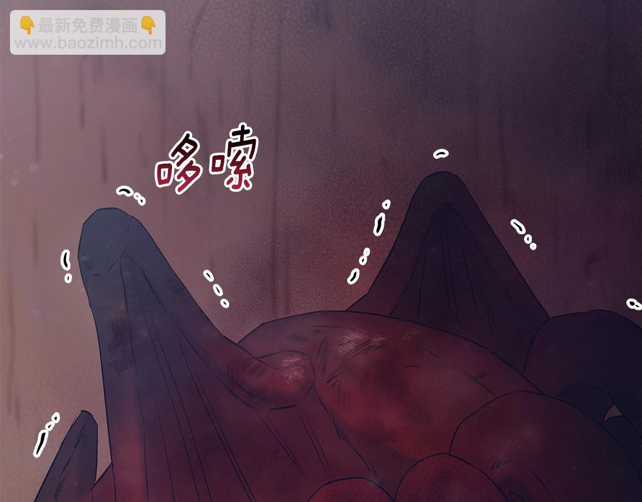 第99话 皇帝亲征111