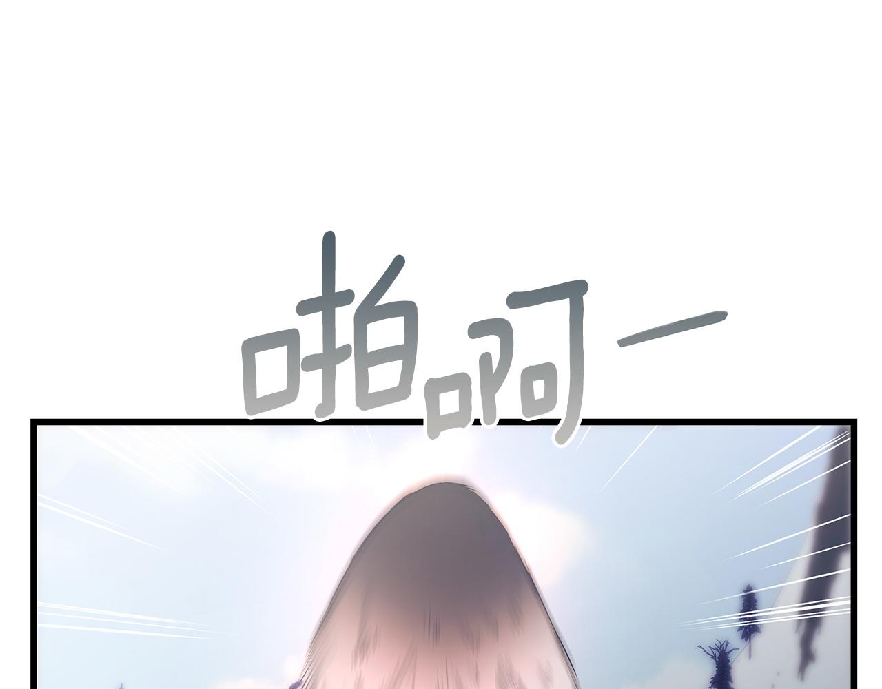 第99话 皇帝亲征122