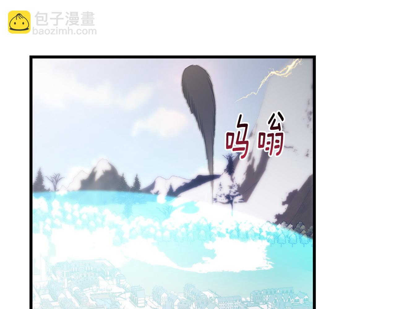 第99话 皇帝亲征124