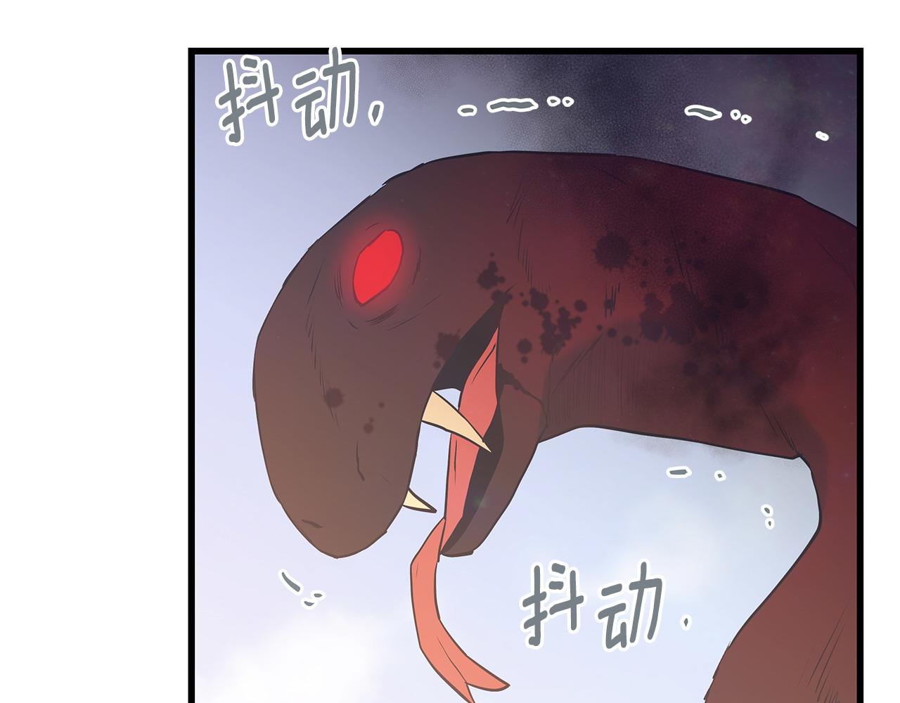 第99话 皇帝亲征128