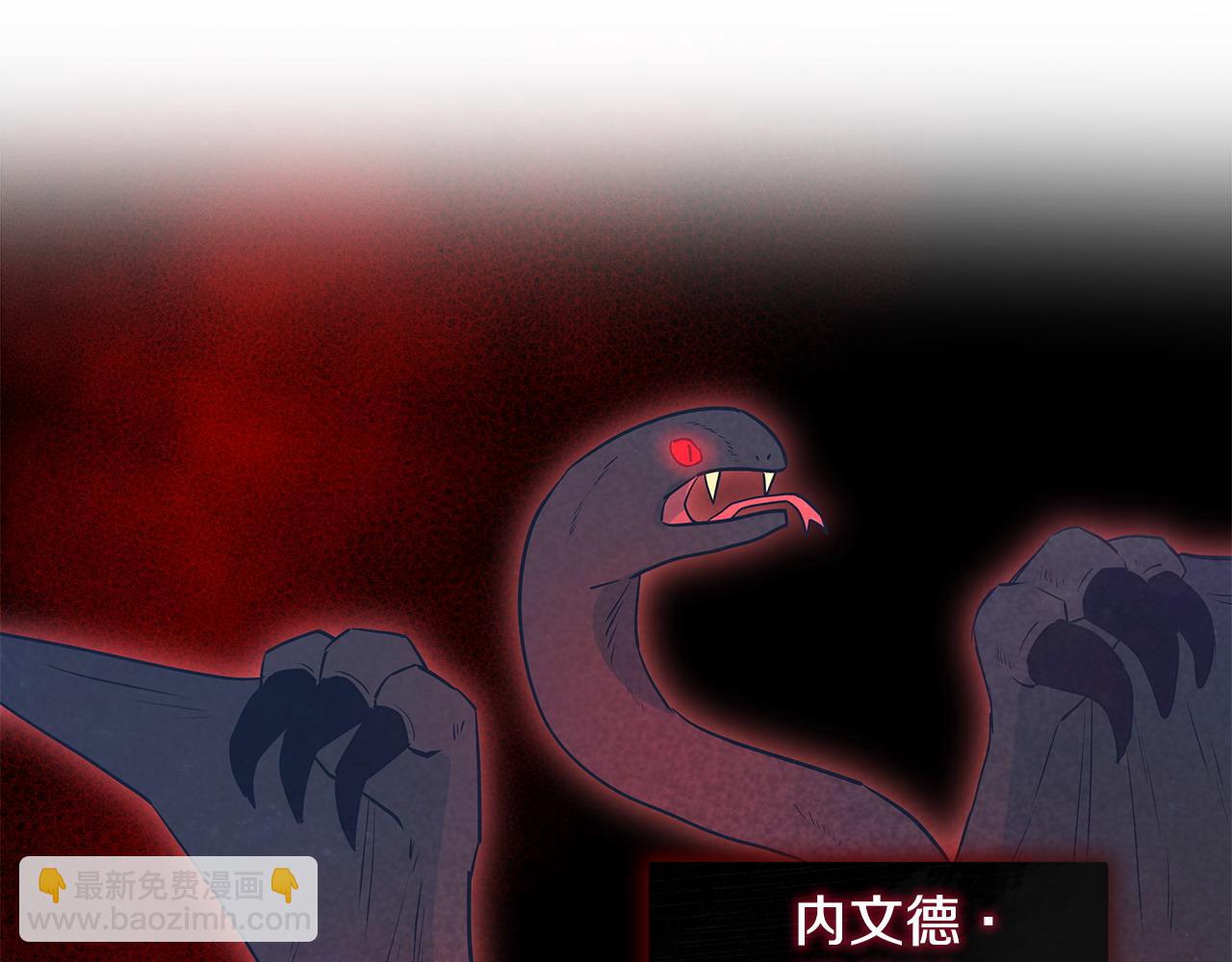 第99话 皇帝亲征13