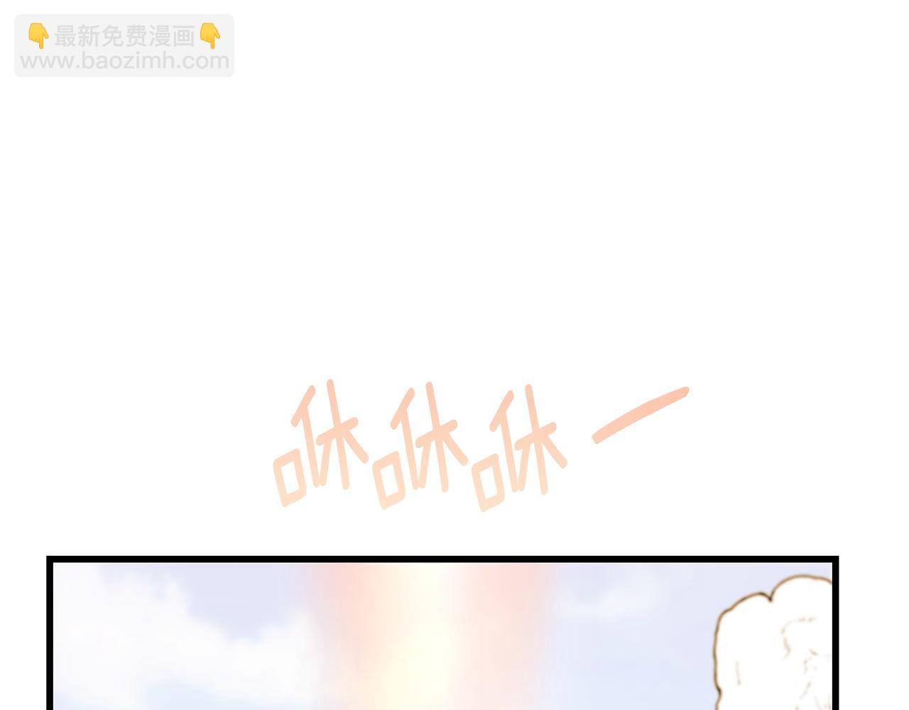 第99话 皇帝亲征134