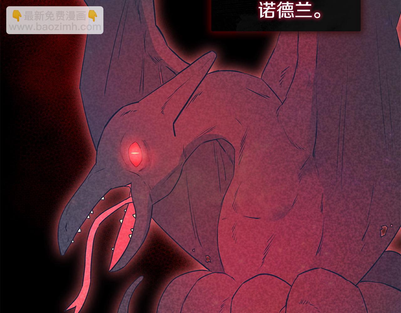 第99话 皇帝亲征14