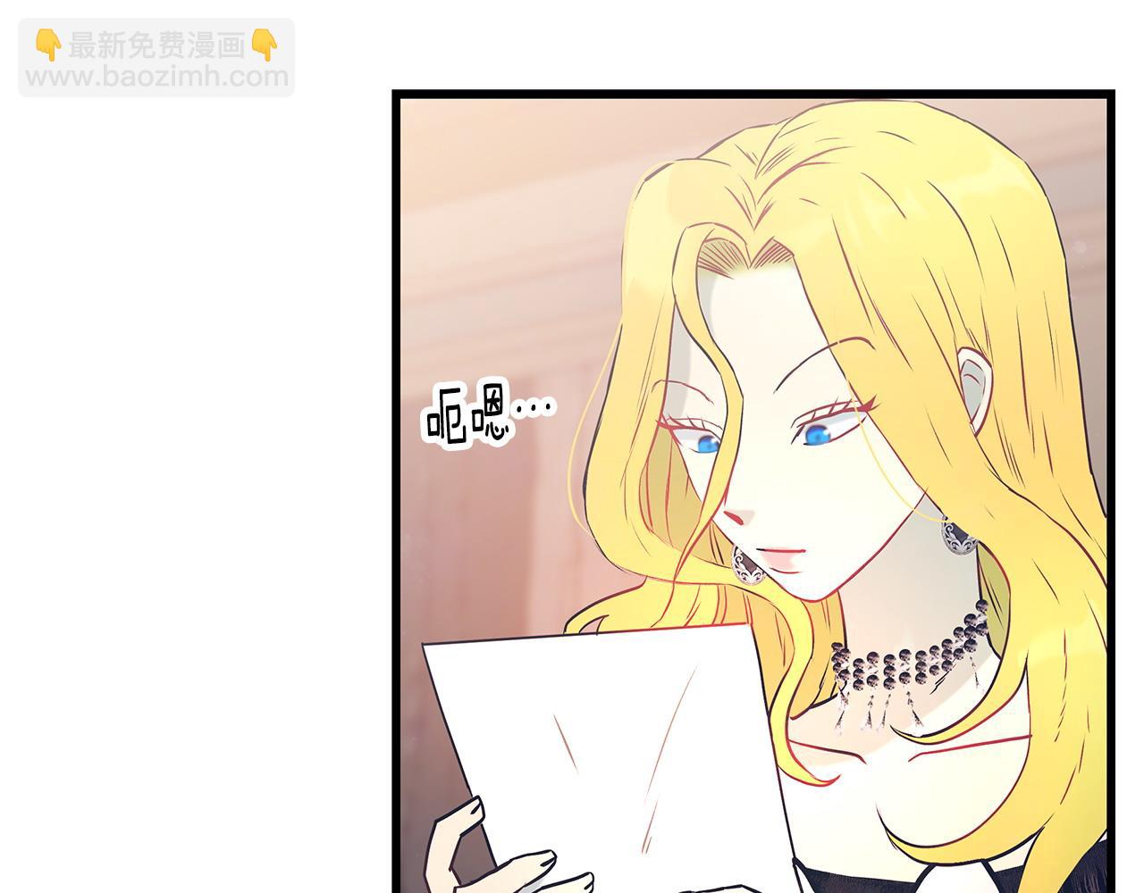 第99话 皇帝亲征149