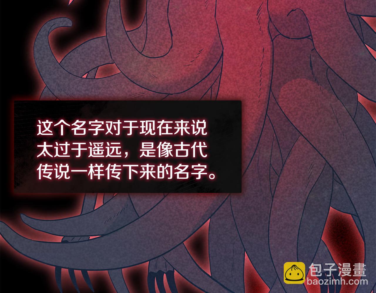 第99话 皇帝亲征15