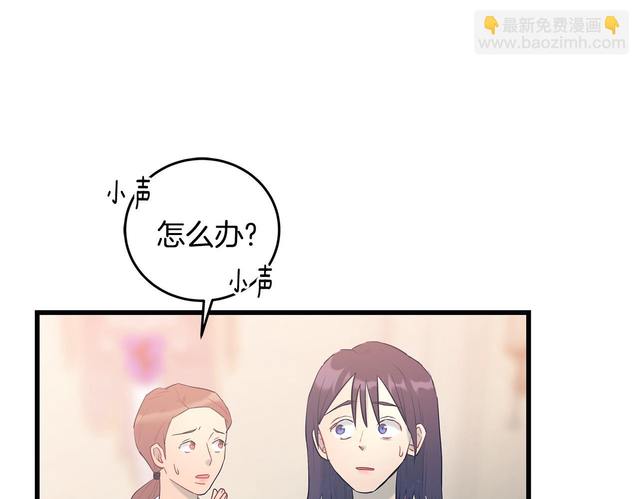 第99话 皇帝亲征162